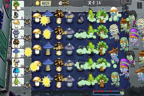 植物僵尸大冒险手机版v1.0安卓版