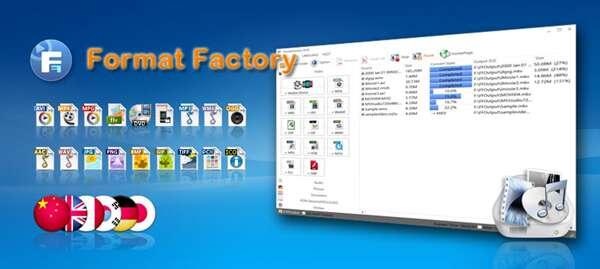 格式工厂绿色版v4.9.0去广告便捷版