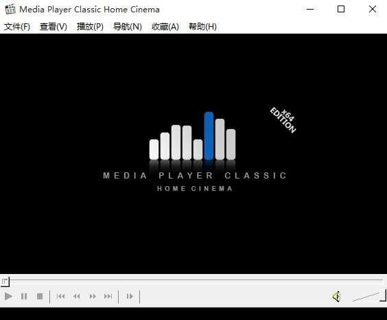 mpc播放器官方版 1.8.8.0 绿色版
