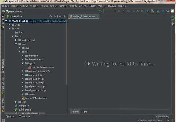 Android Studio 安卓开发环境 v2.3 官方版